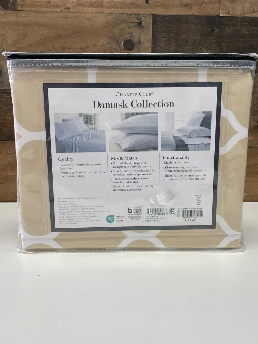 Charter Club Twin Duvet Cover Set in Beige and White Trellising 300 thread count